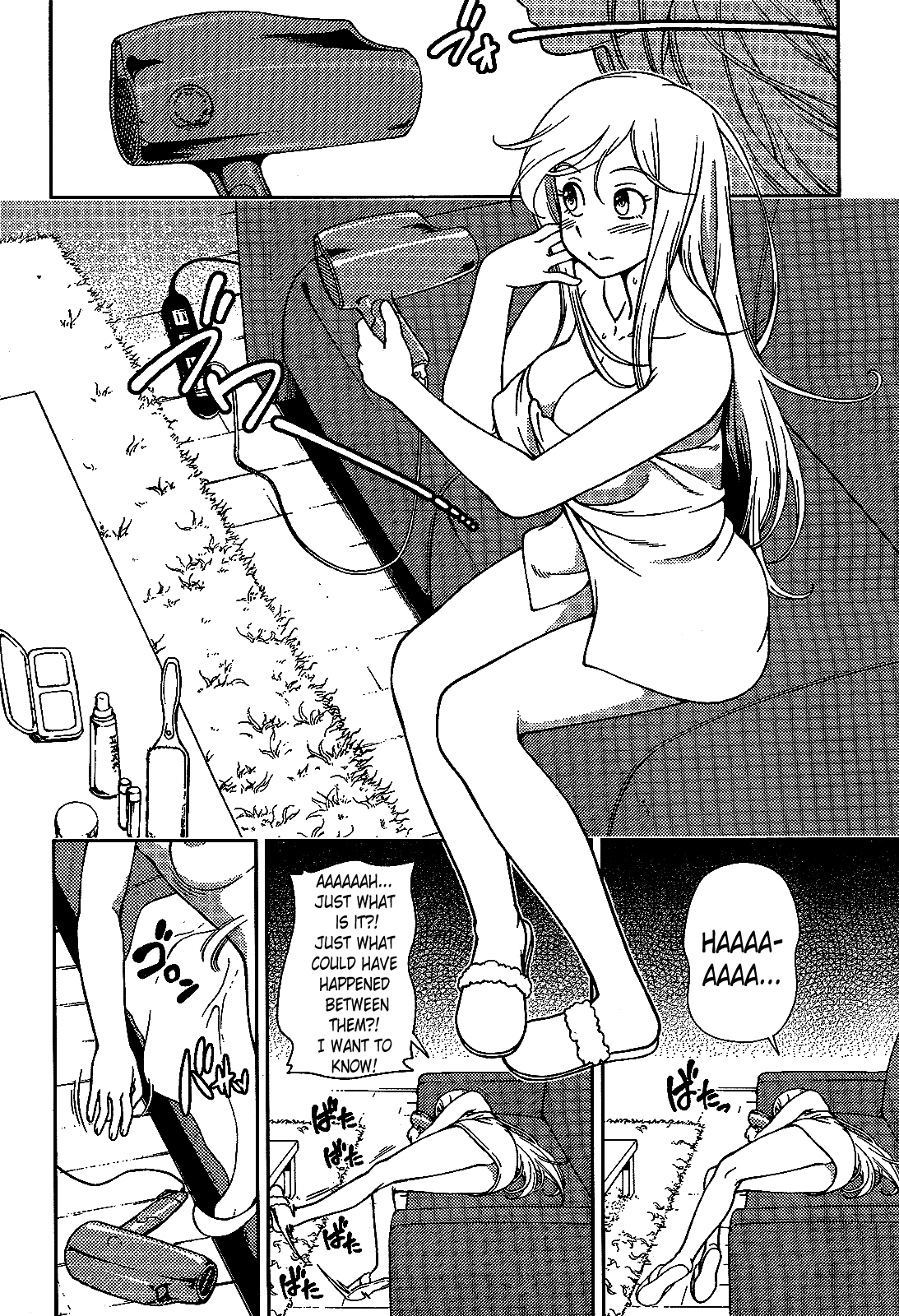Iinazuke Kyoutei Chapter 19 page 2 - Chapter 19