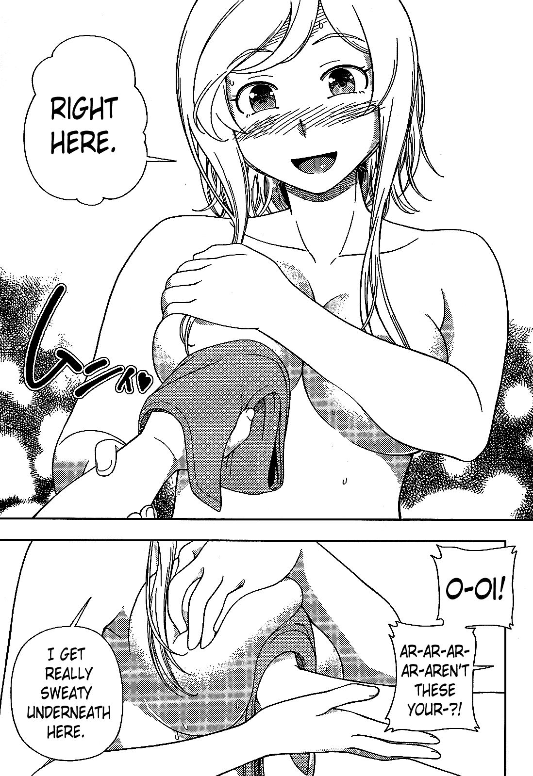 Iinazuke Kyoutei Chapter 19 page 25 - Chapter 19