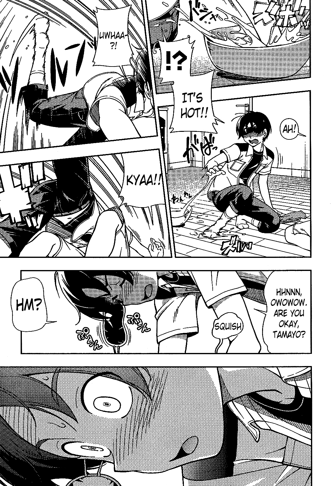 Iinazuke Kyoutei Chapter 19 page 27 - Chapter 19