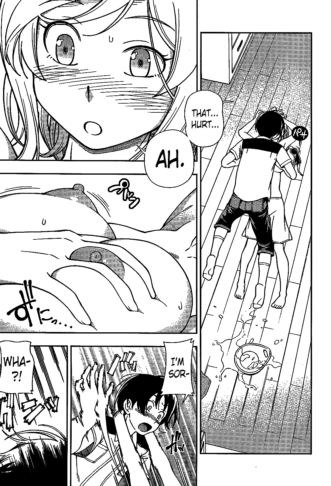 Iinazuke Kyoutei Chapter 19 page 29 - Chapter 19