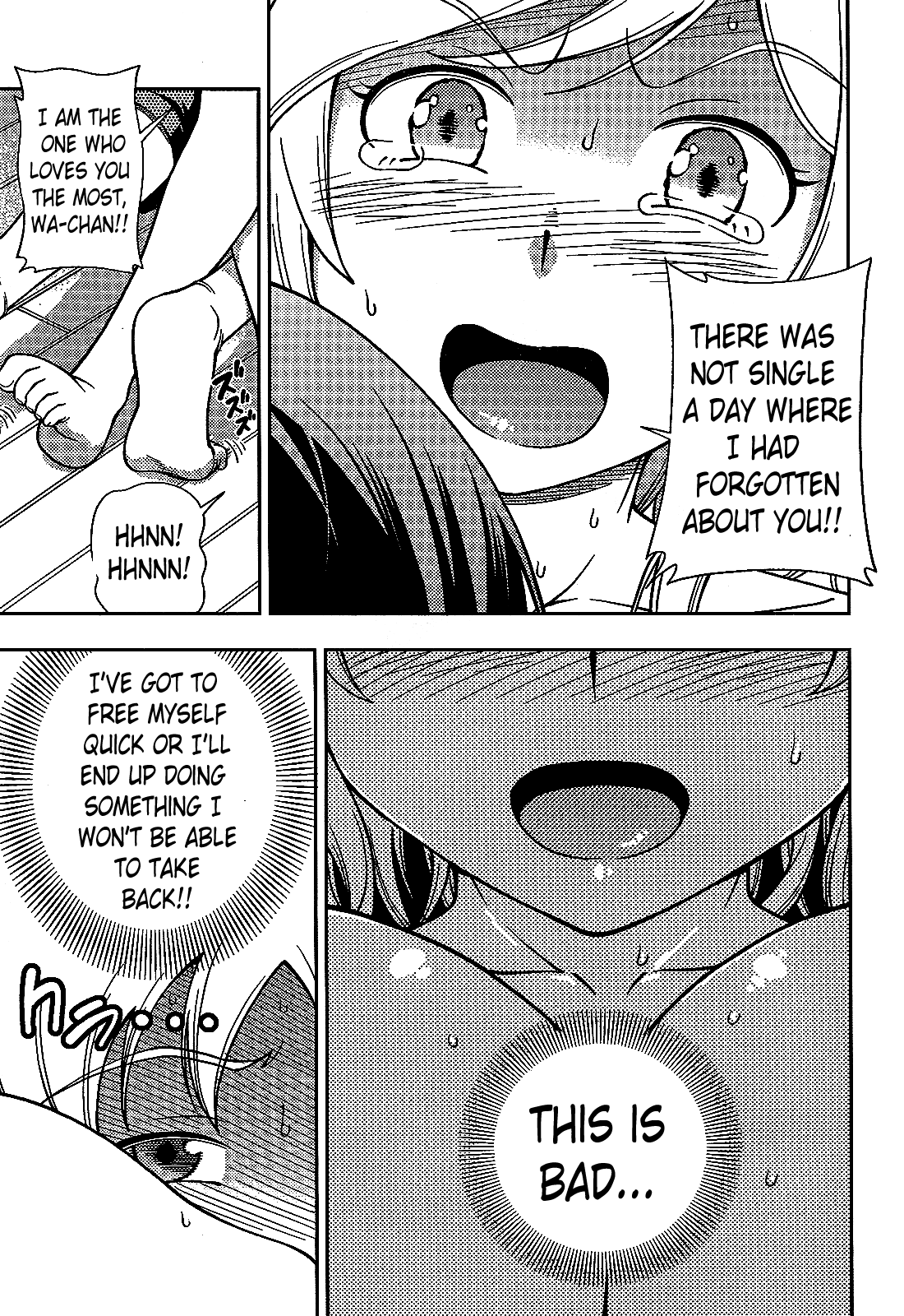 Iinazuke Kyoutei Chapter 19 page 31 - Chapter 19