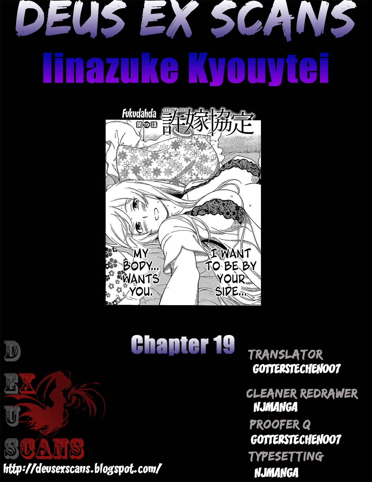 Iinazuke Kyoutei Chapter 19 page 38 - Chapter 19
