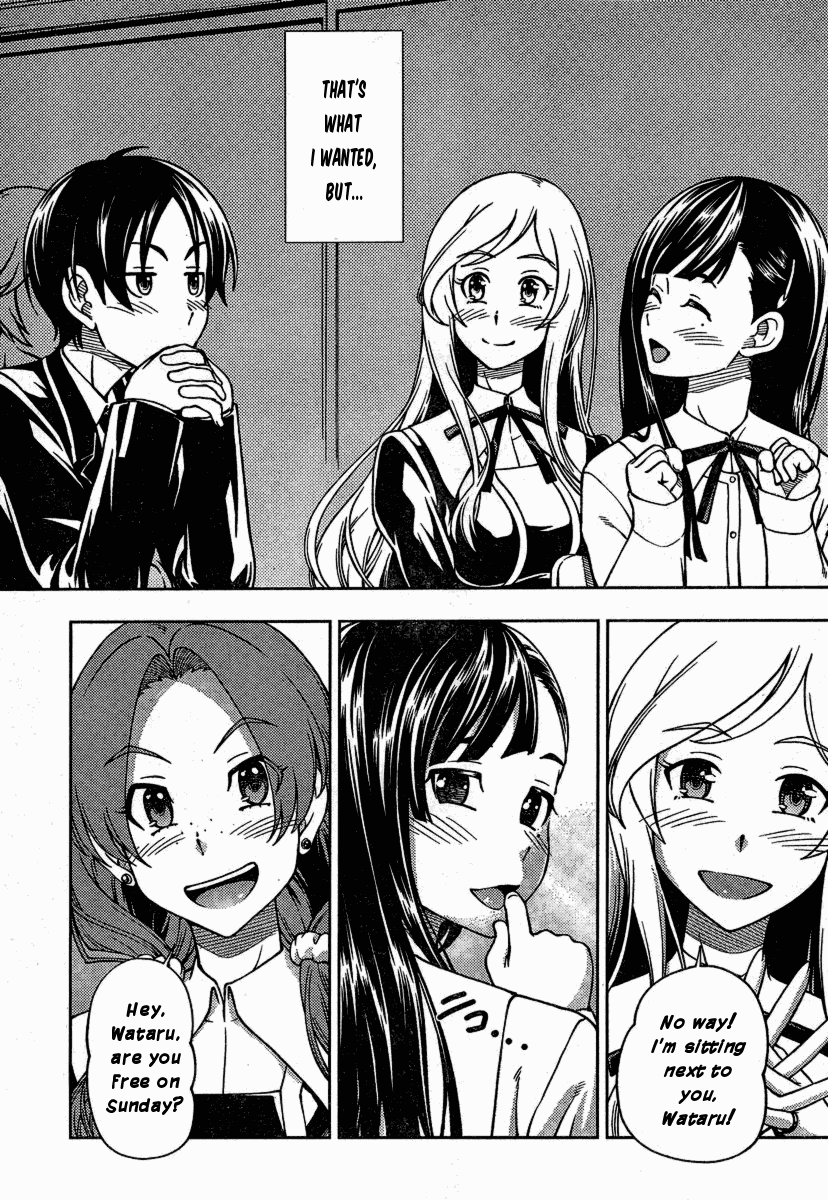 Iinazuke Kyoutei Chapter 2 page 10 - Chapter 2