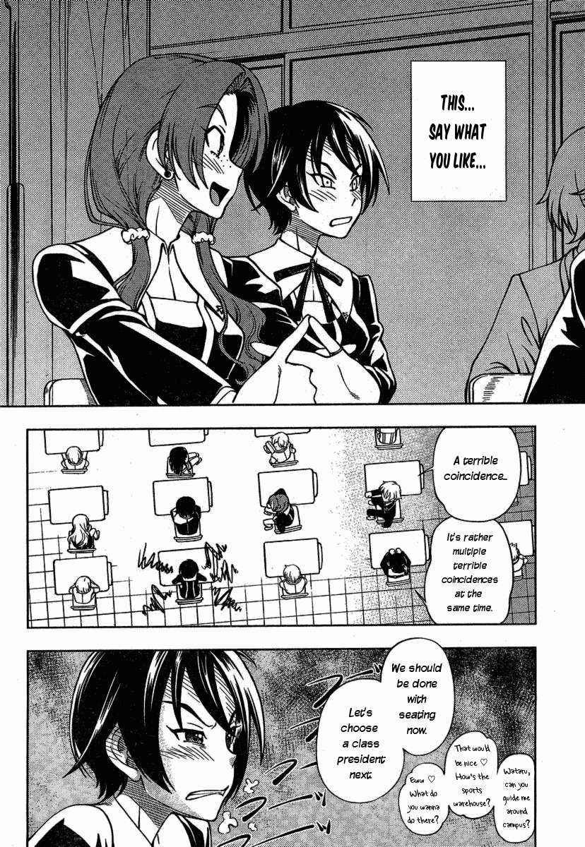 Iinazuke Kyoutei Chapter 2 page 11 - Chapter 2