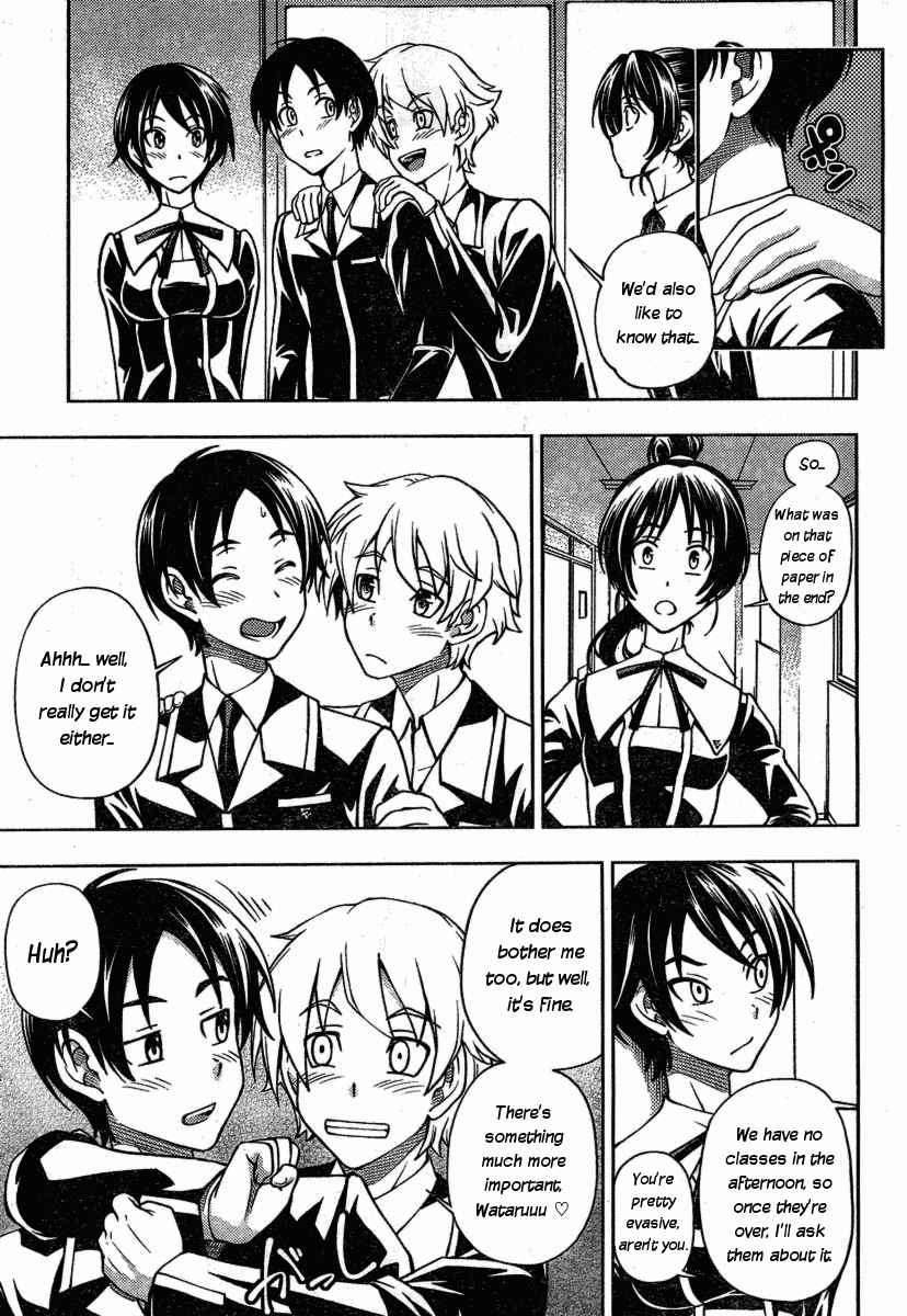 Iinazuke Kyoutei Chapter 2 page 13 - Chapter 2