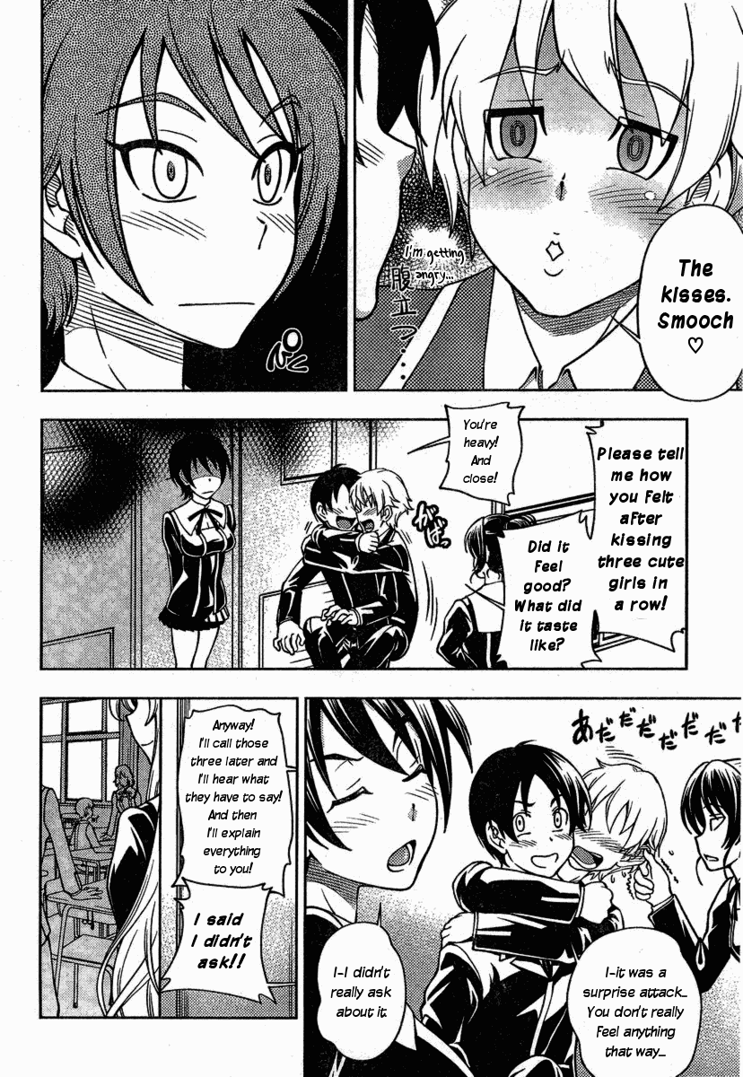 Iinazuke Kyoutei Chapter 2 page 14 - Chapter 2