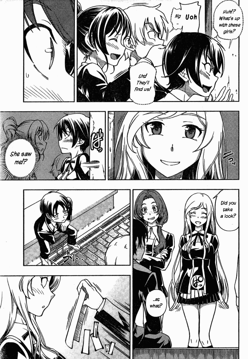 Iinazuke Kyoutei Chapter 2 page 19 - Chapter 2
