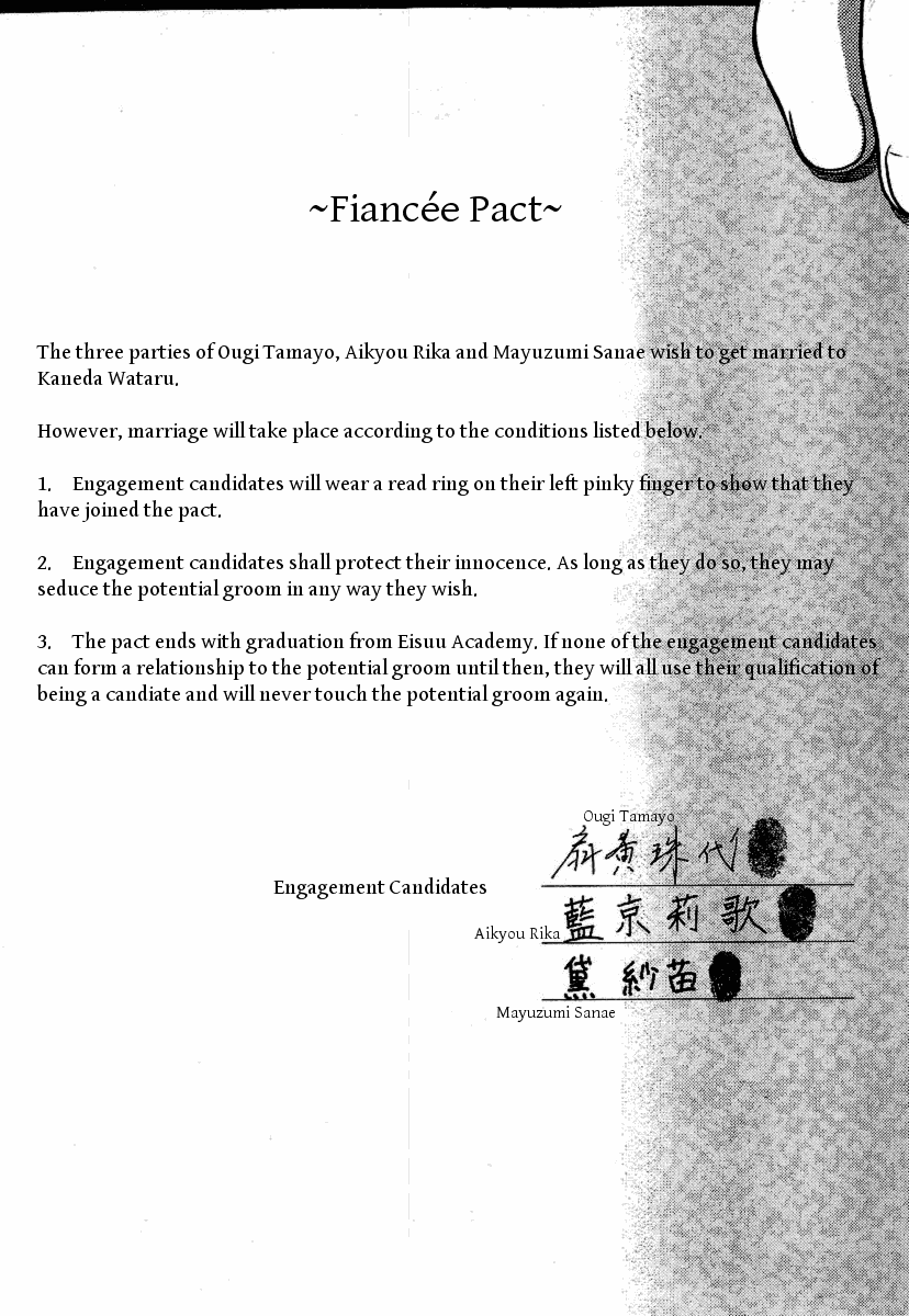 Iinazuke Kyoutei Chapter 2 page 21 - Chapter 2