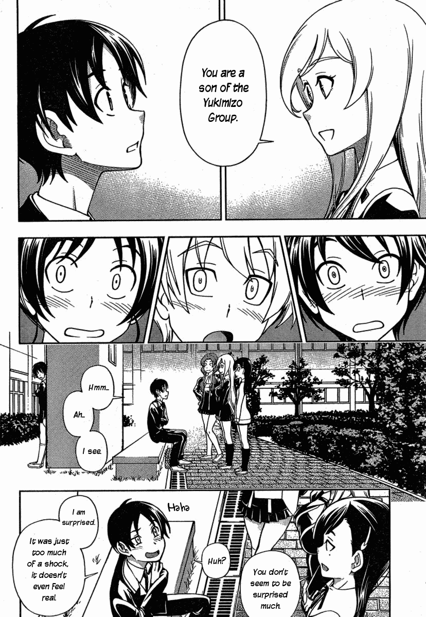 Iinazuke Kyoutei Chapter 2 page 24 - Chapter 2