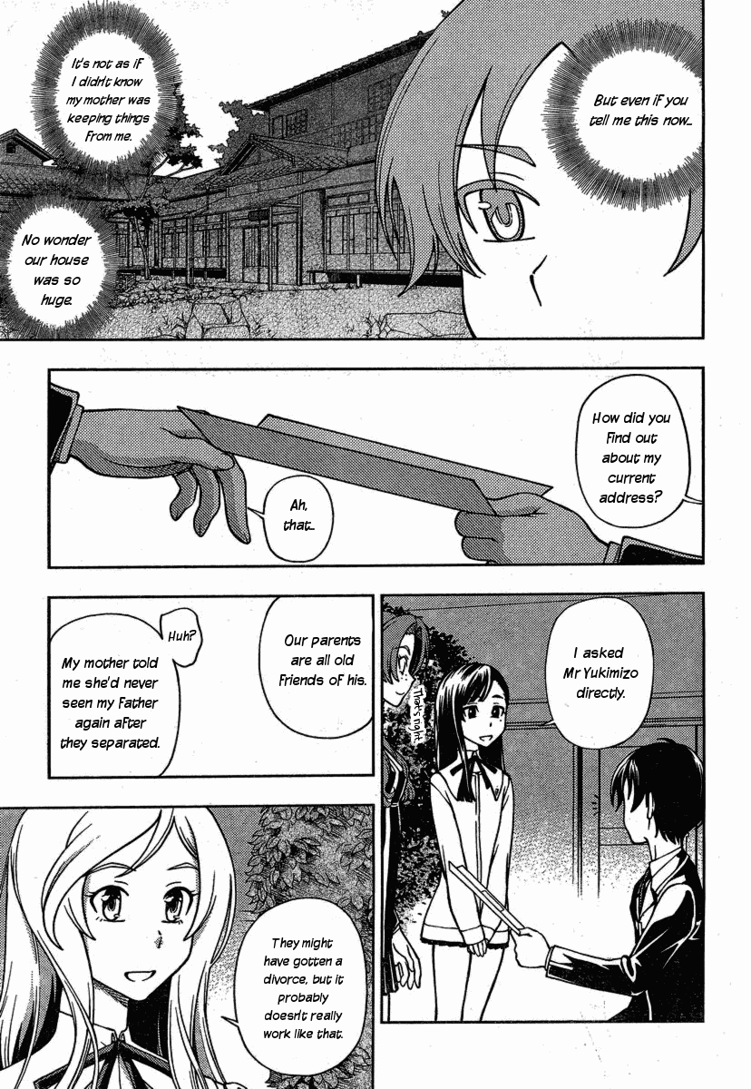 Iinazuke Kyoutei Chapter 2 page 25 - Chapter 2