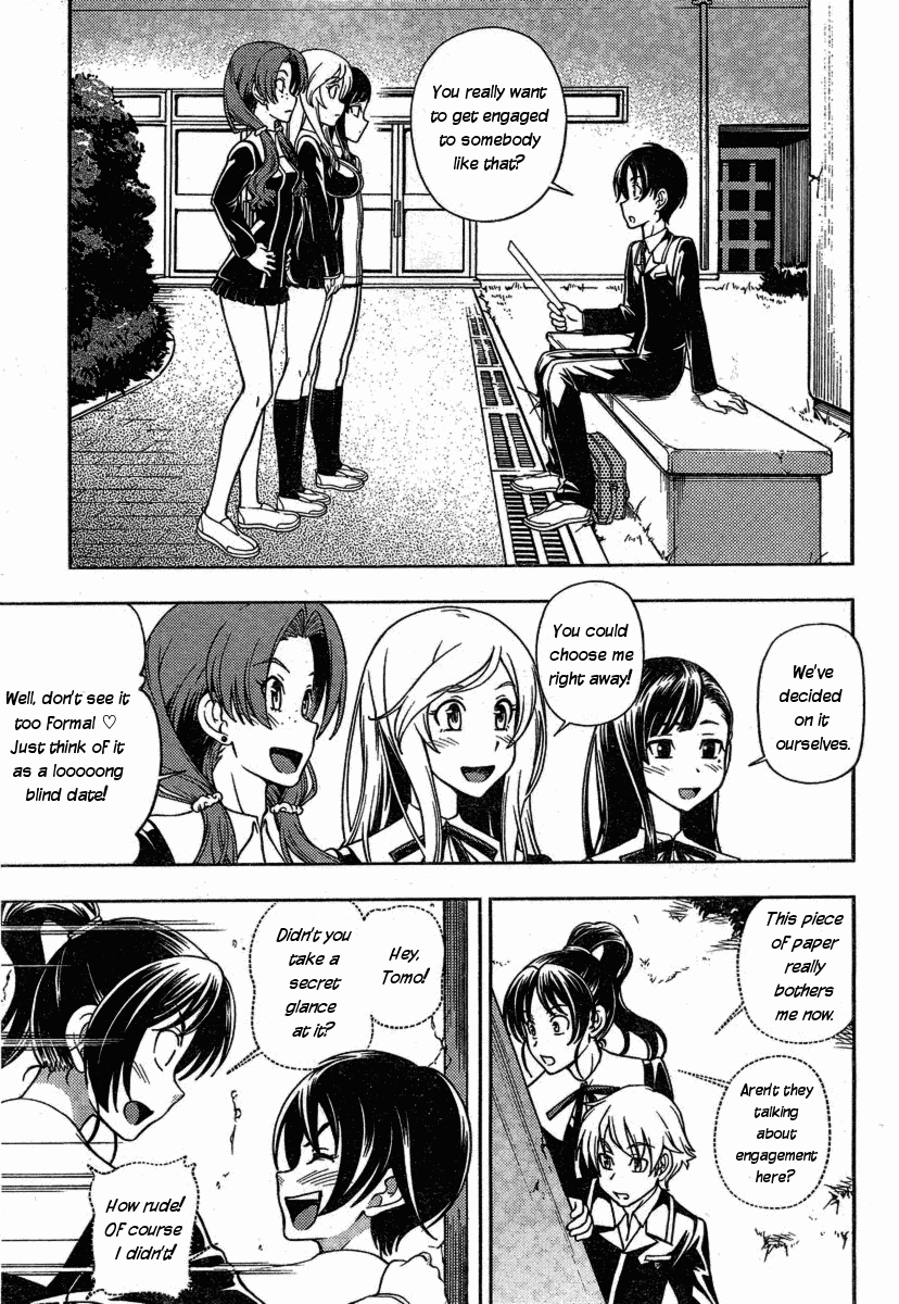 Iinazuke Kyoutei Chapter 2 page 29 - Chapter 2