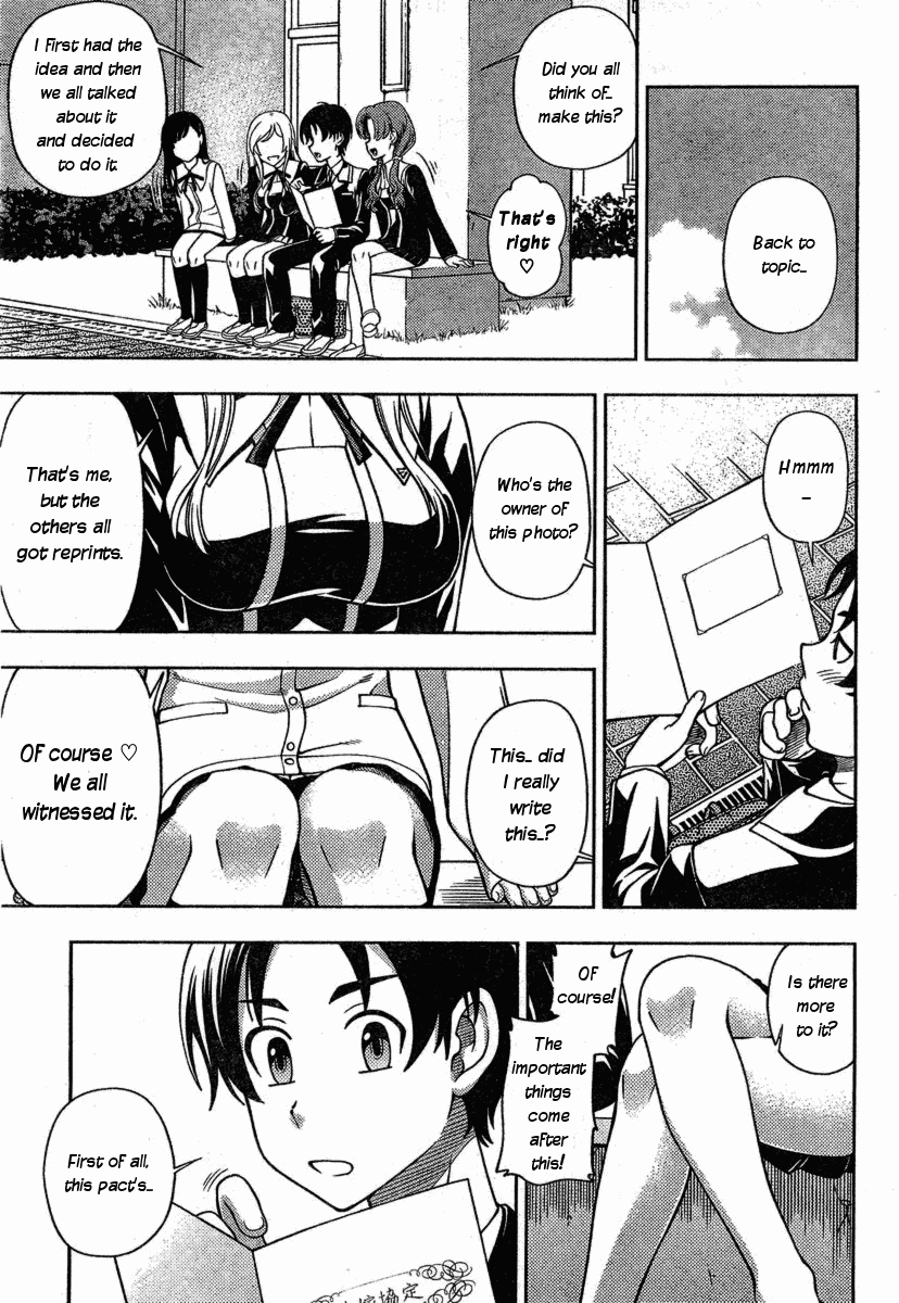 Iinazuke Kyoutei Chapter 2 page 31 - Chapter 2
