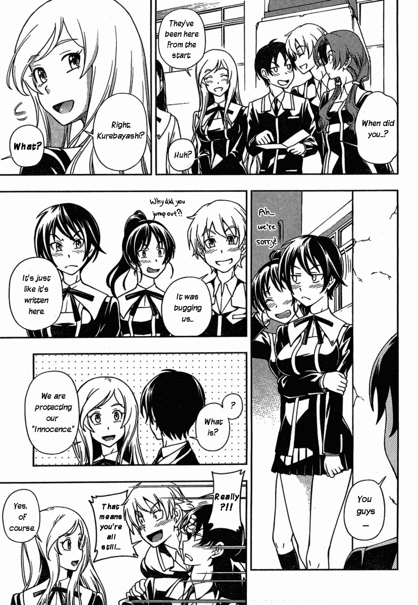 Iinazuke Kyoutei Chapter 2 page 33 - Chapter 2