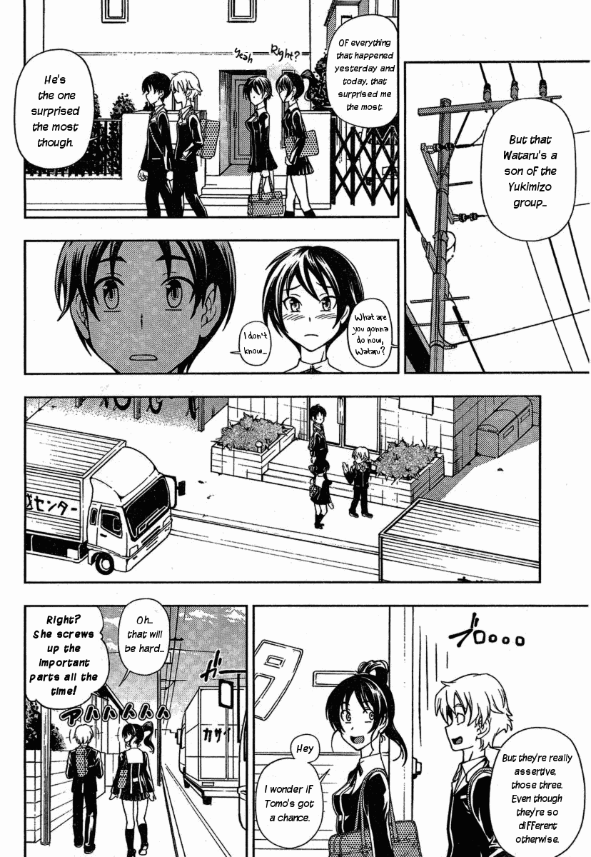 Iinazuke Kyoutei Chapter 2 page 36 - Chapter 2