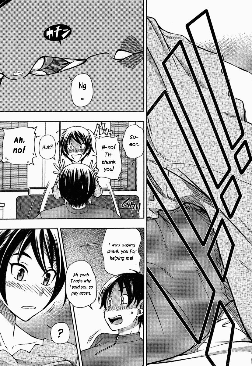 Iinazuke Kyoutei Chapter 2 page 41 - Chapter 2