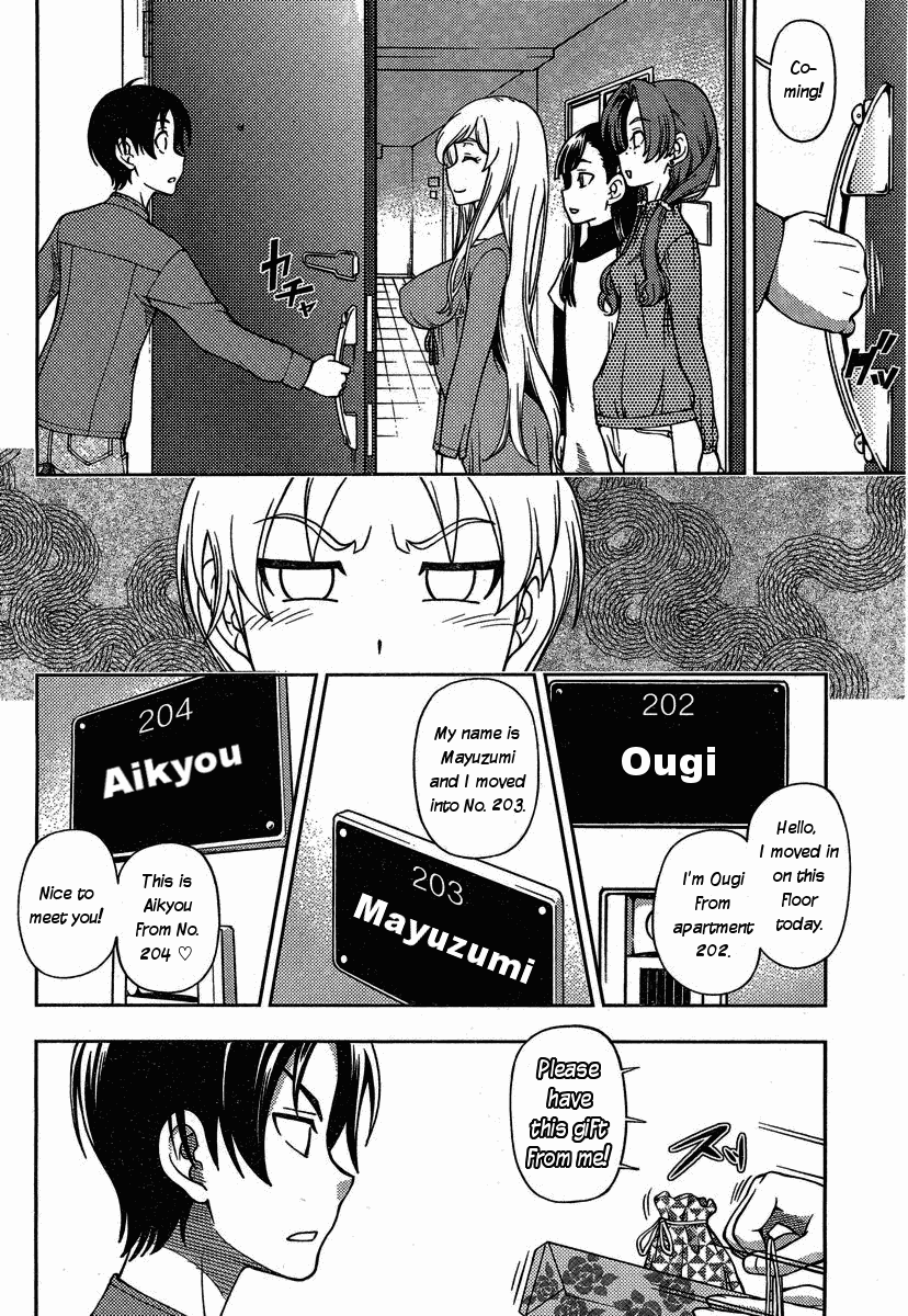Iinazuke Kyoutei Chapter 2 page 44 - Chapter 2