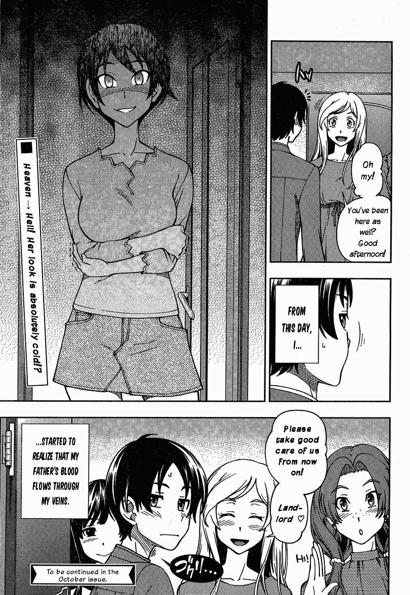 Iinazuke Kyoutei Chapter 2 page 45 - Chapter 2