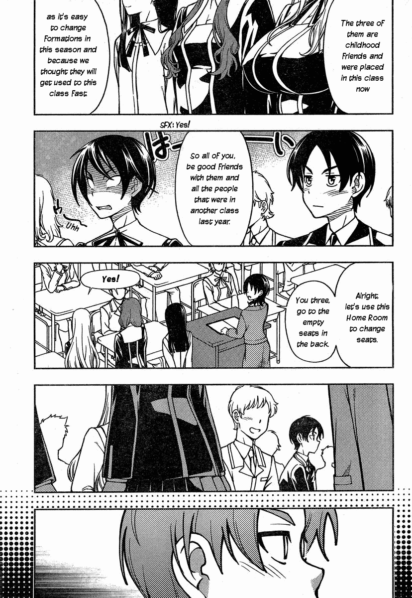 Iinazuke Kyoutei Chapter 2 page 5 - Chapter 2