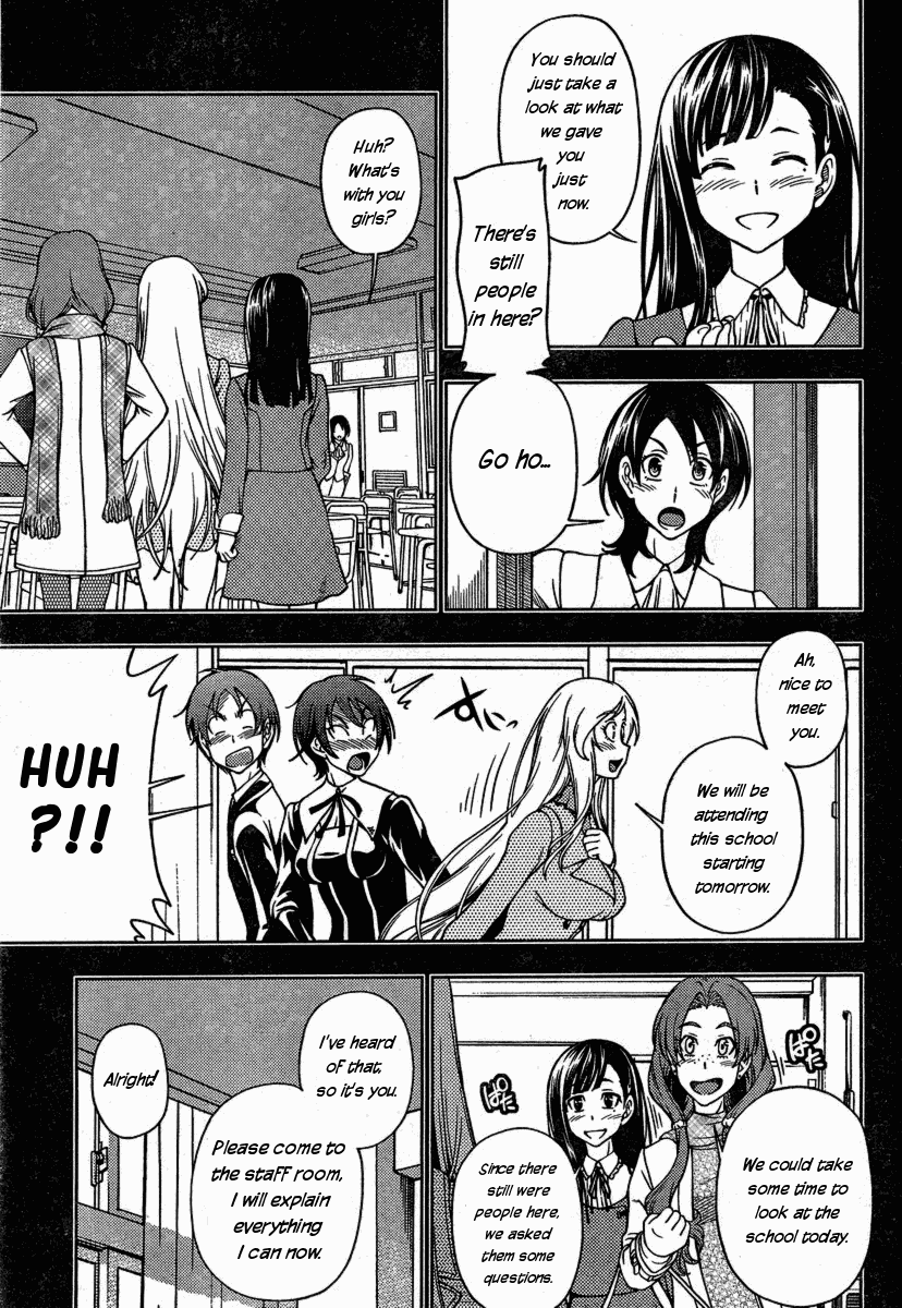 Iinazuke Kyoutei Chapter 2 page 7 - Chapter 2