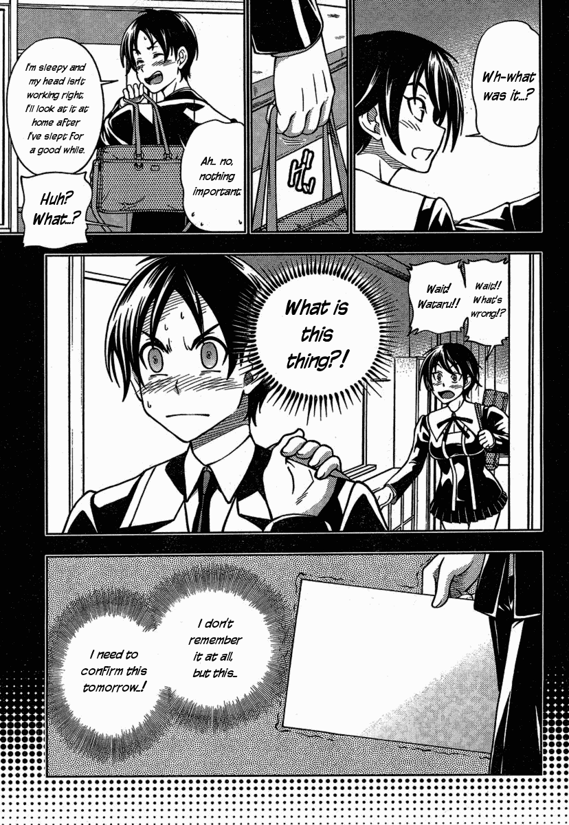 Iinazuke Kyoutei Chapter 2 page 9 - Chapter 2