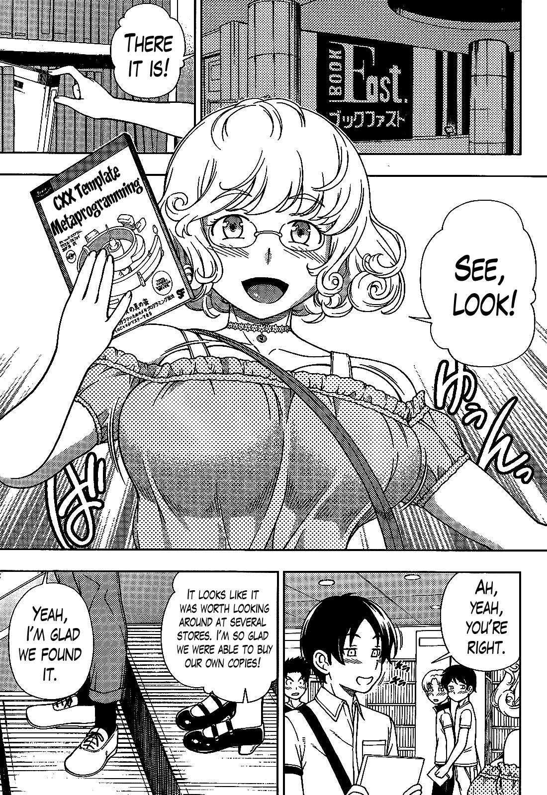 Iinazuke Kyoutei Chapter 20 page 11 - Chapter 20