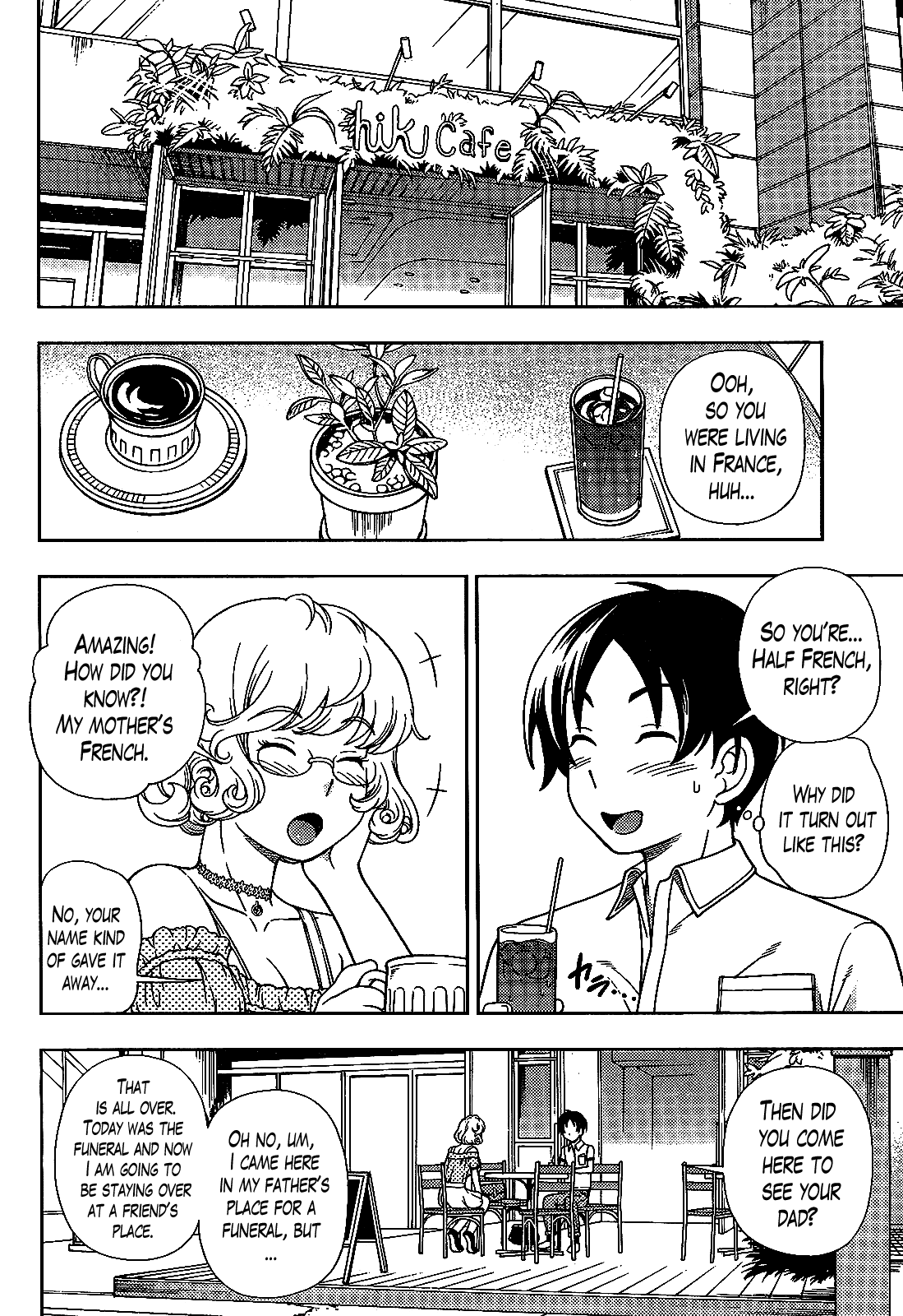 Iinazuke Kyoutei Chapter 20 page 14 - Chapter 20