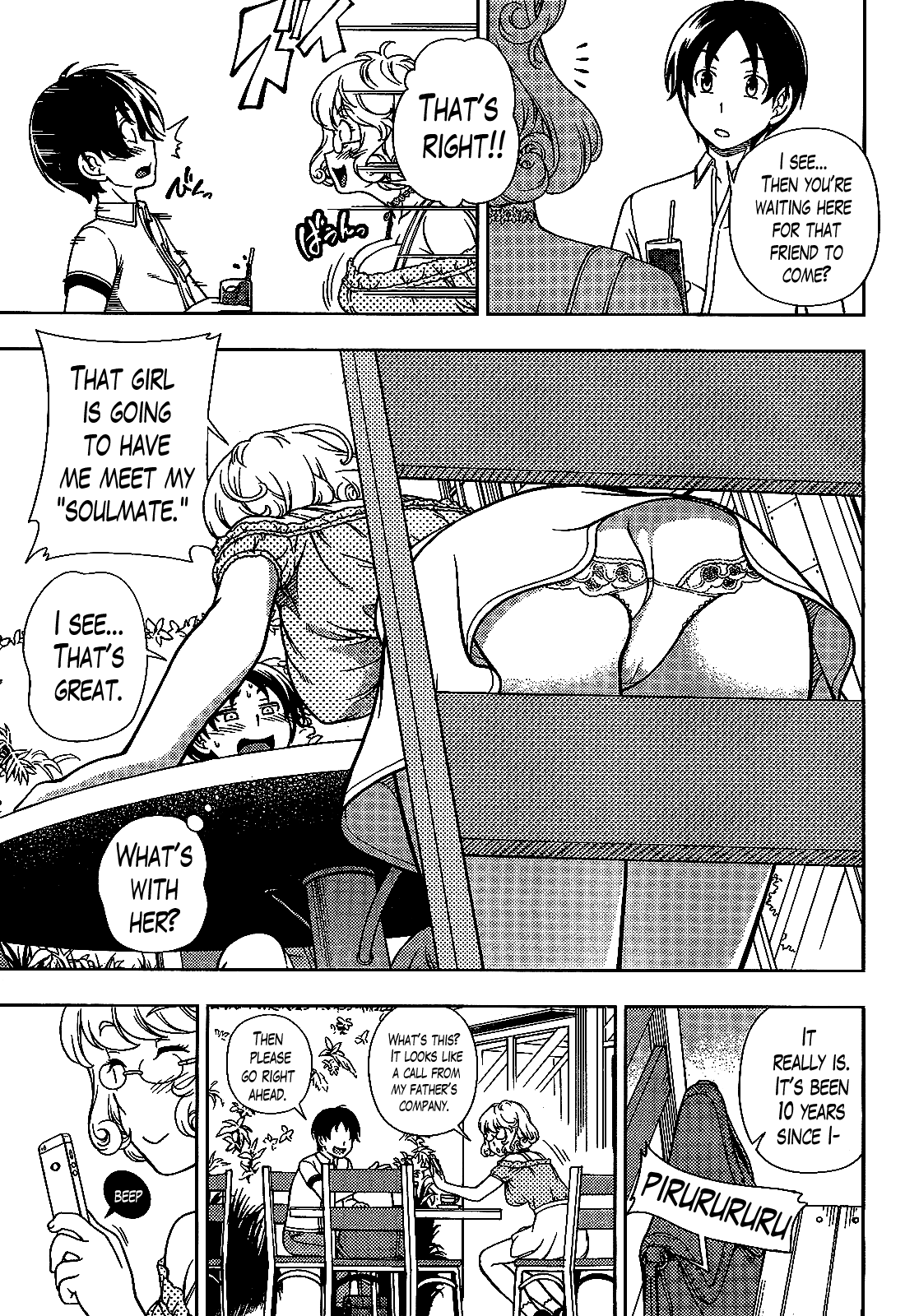 Iinazuke Kyoutei Chapter 20 page 15 - Chapter 20