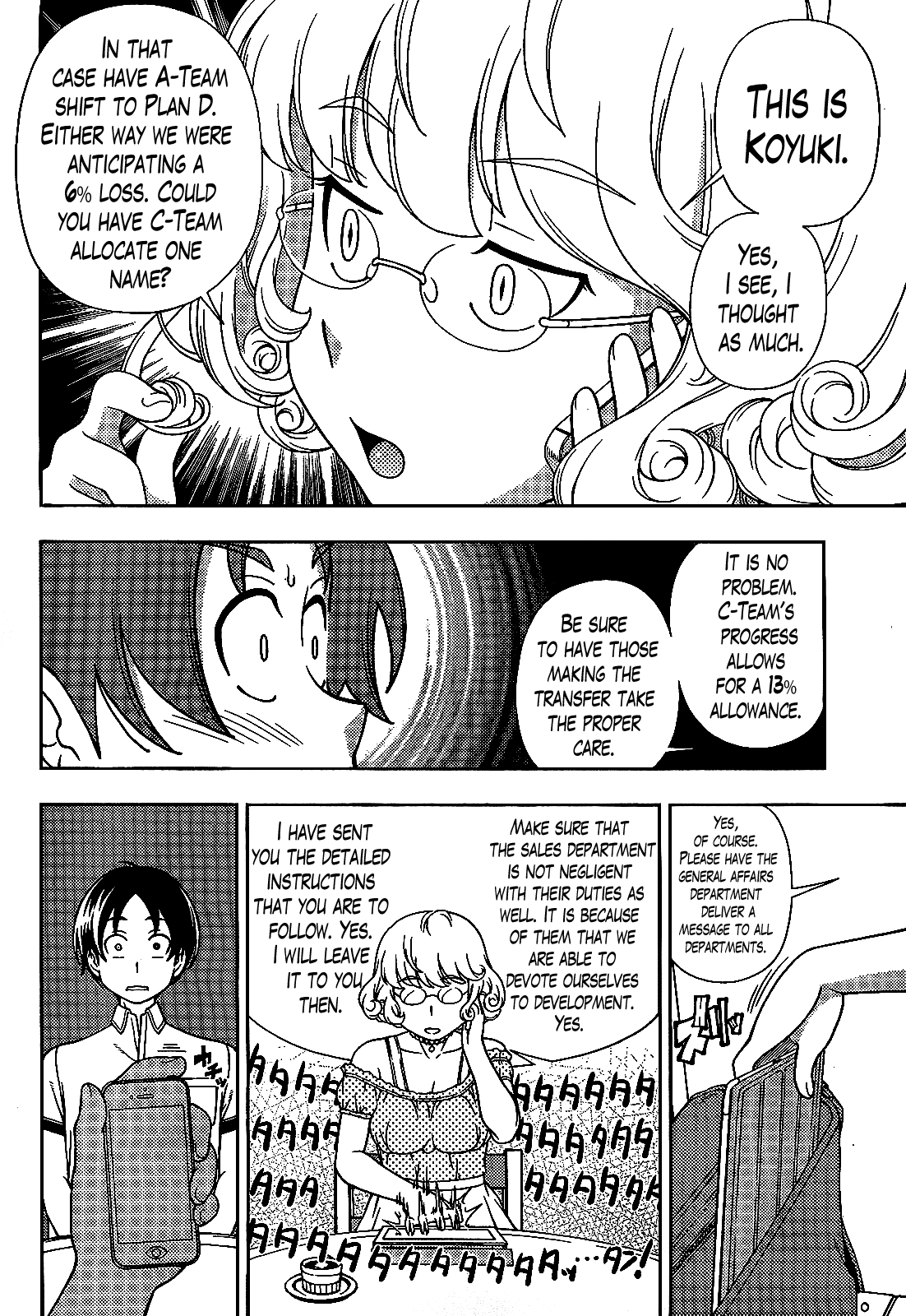 Iinazuke Kyoutei Chapter 20 page 16 - Chapter 20