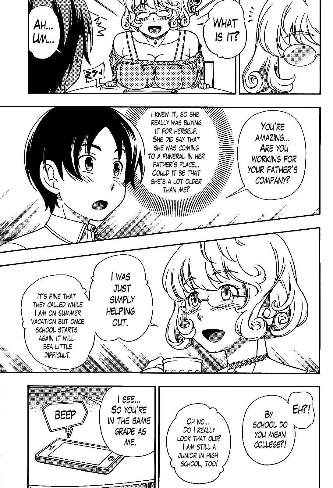 Iinazuke Kyoutei Chapter 20 page 17 - Chapter 20