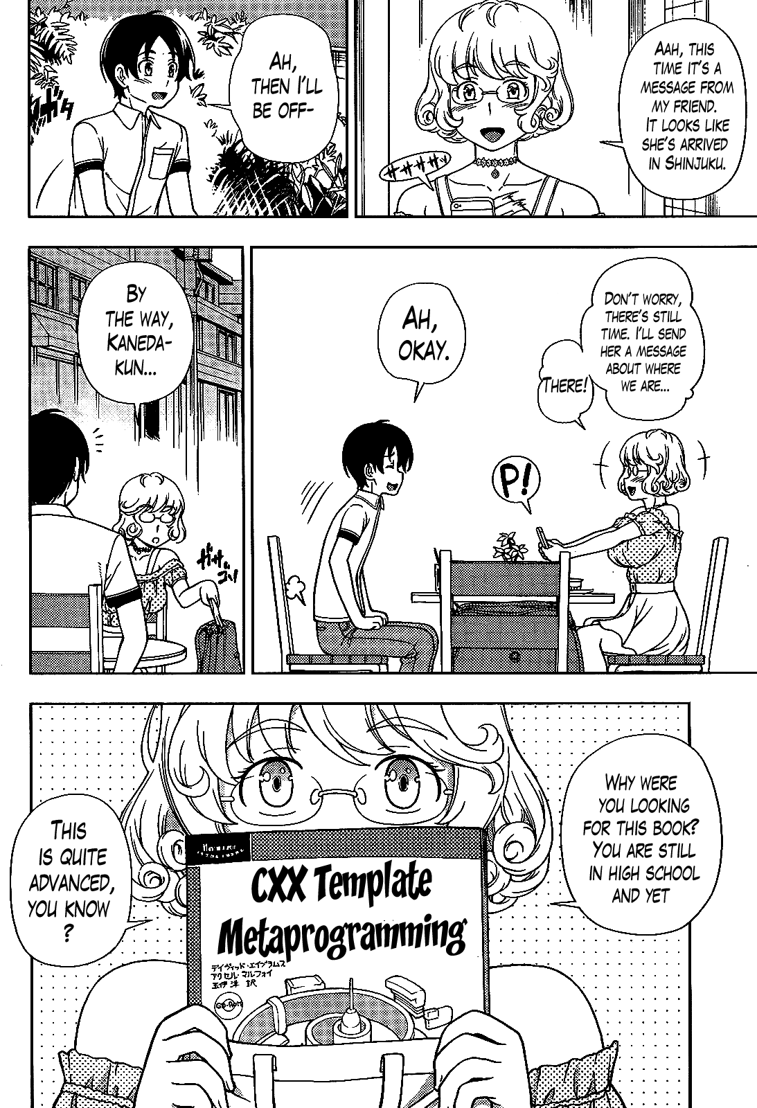 Iinazuke Kyoutei Chapter 20 page 18 - Chapter 20