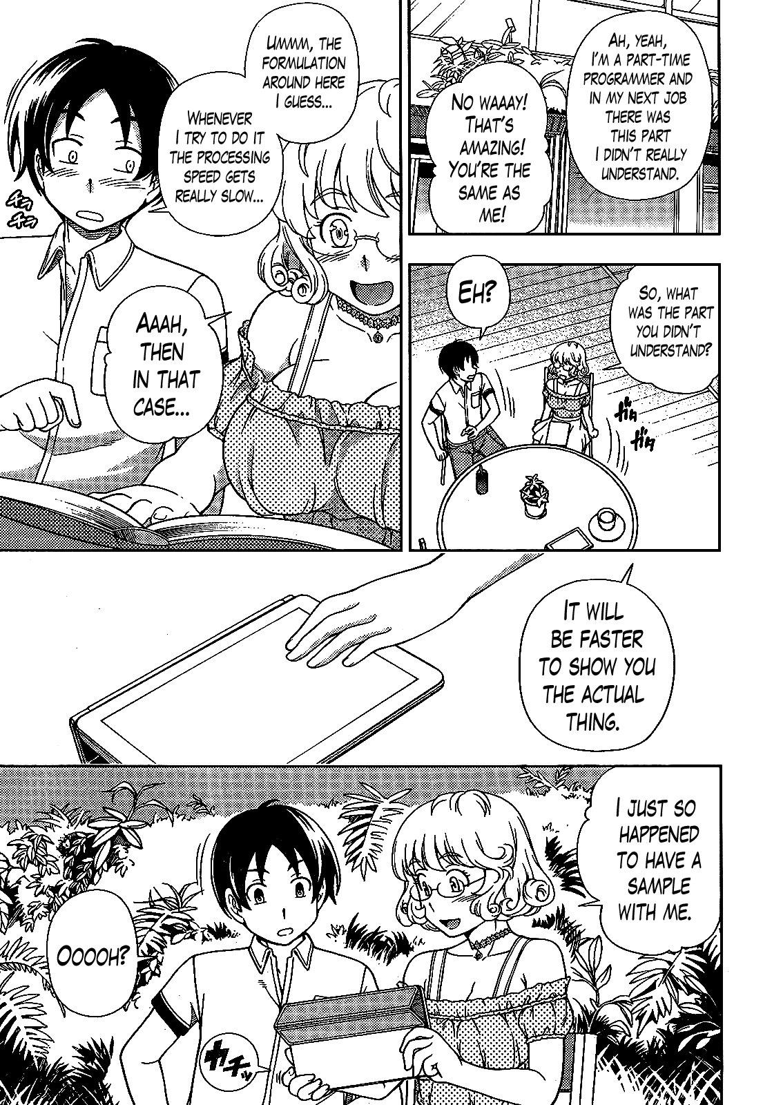 Iinazuke Kyoutei Chapter 20 page 19 - Chapter 20