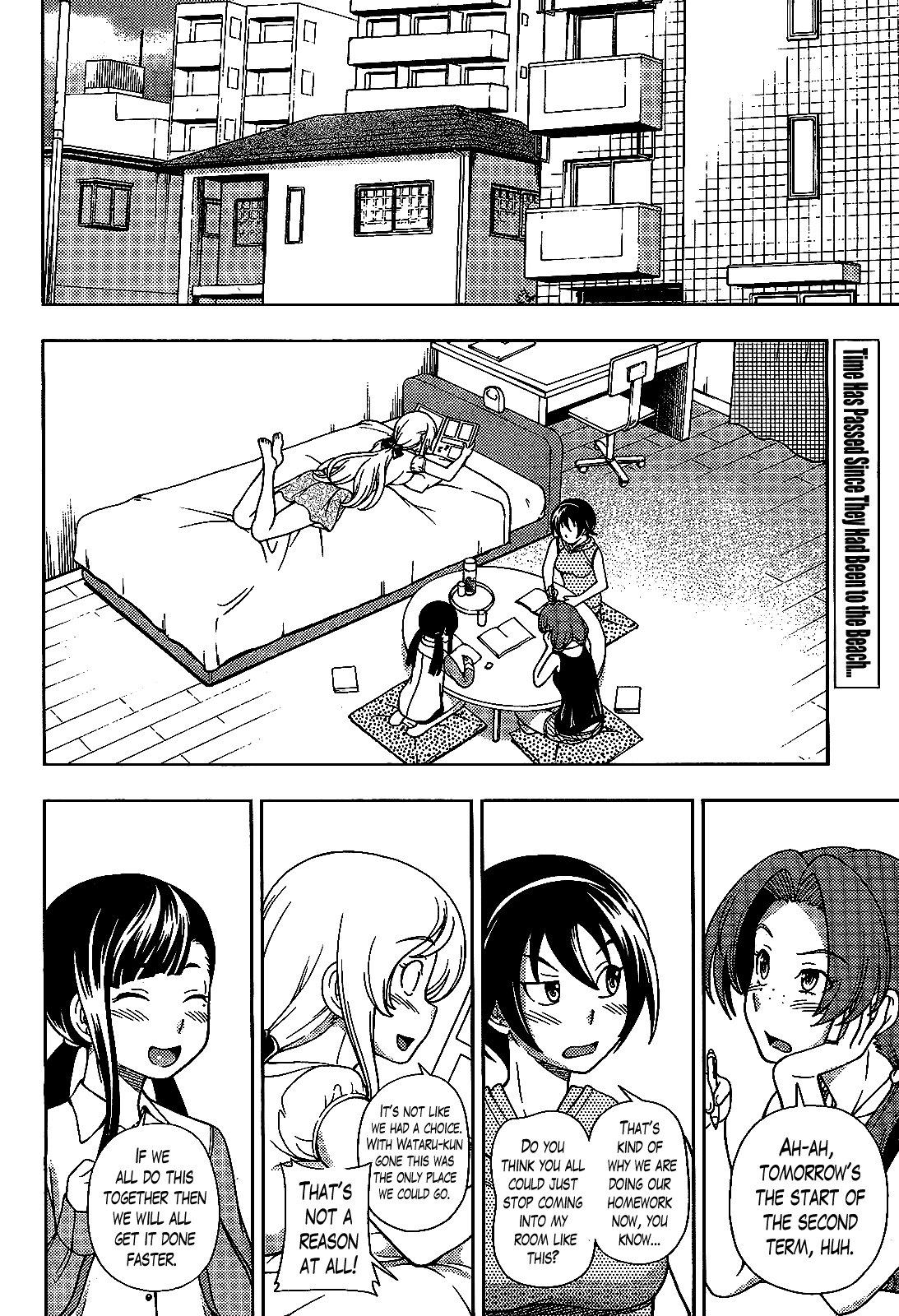 Iinazuke Kyoutei Chapter 20 page 2 - Chapter 20