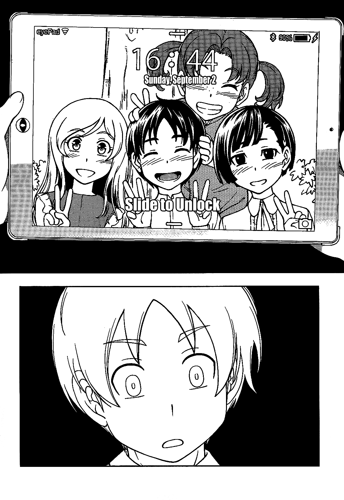 Iinazuke Kyoutei Chapter 20 page 20 - Chapter 20