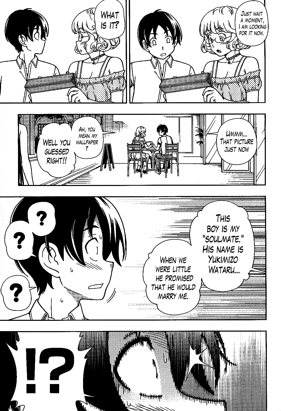 Iinazuke Kyoutei Chapter 20 page 21 - Chapter 20