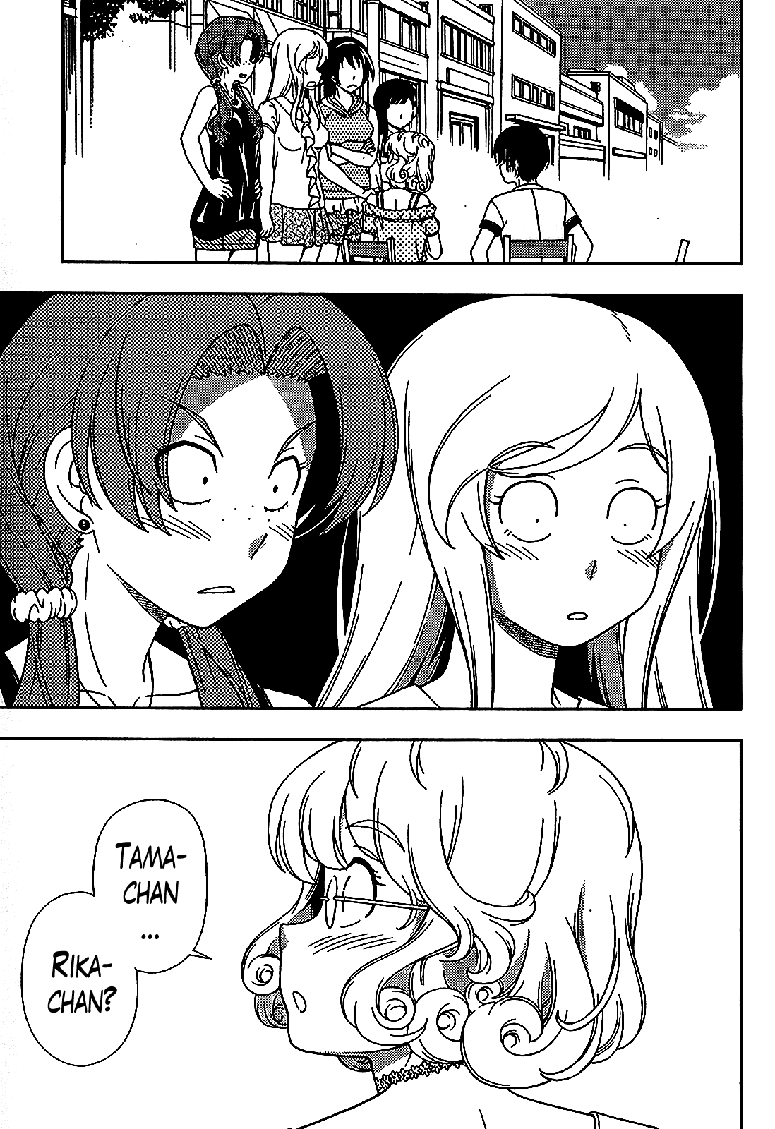 Iinazuke Kyoutei Chapter 20 page 24 - Chapter 20