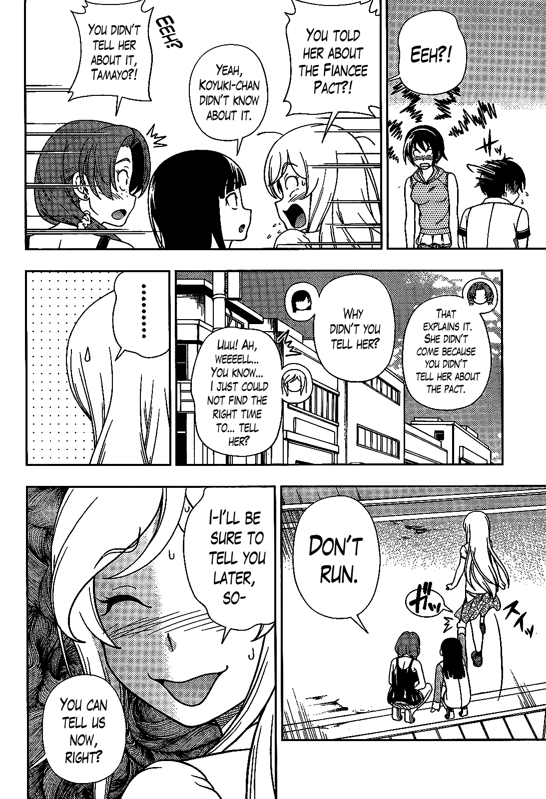 Iinazuke Kyoutei Chapter 20 page 27 - Chapter 20