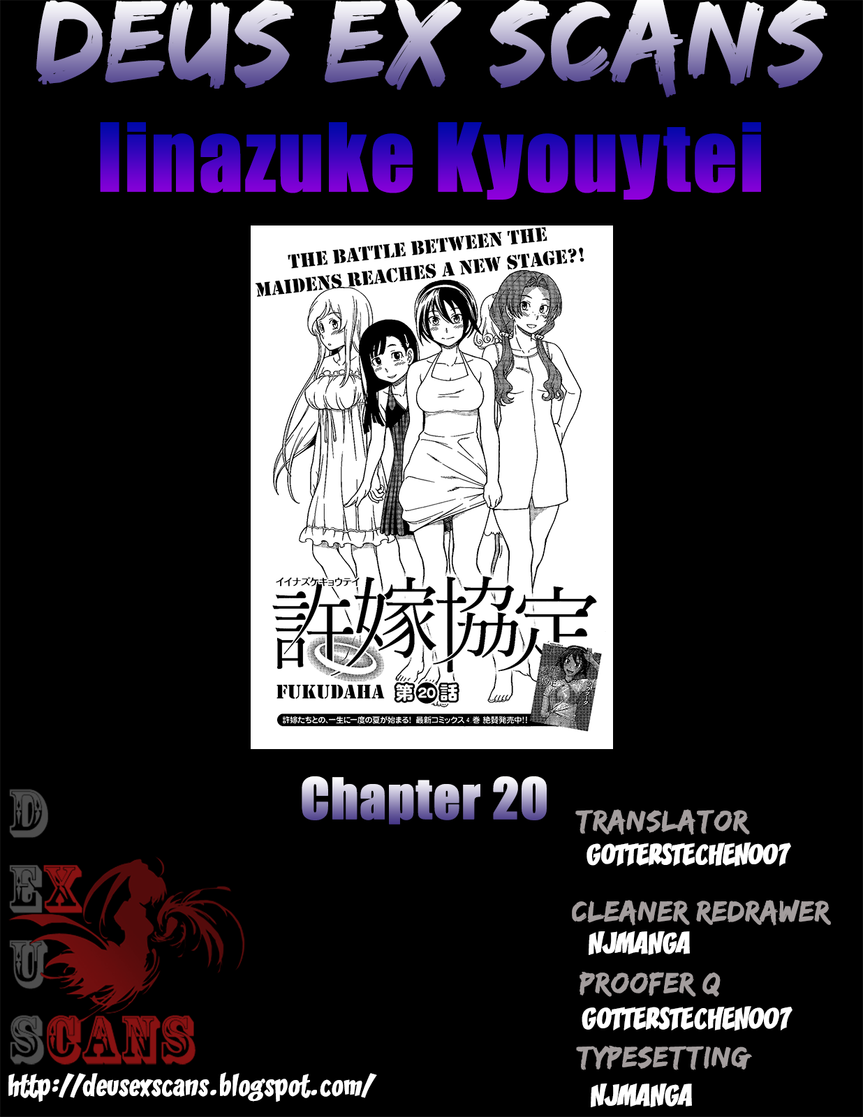 Iinazuke Kyoutei Chapter 20 page 34 - Chapter 20