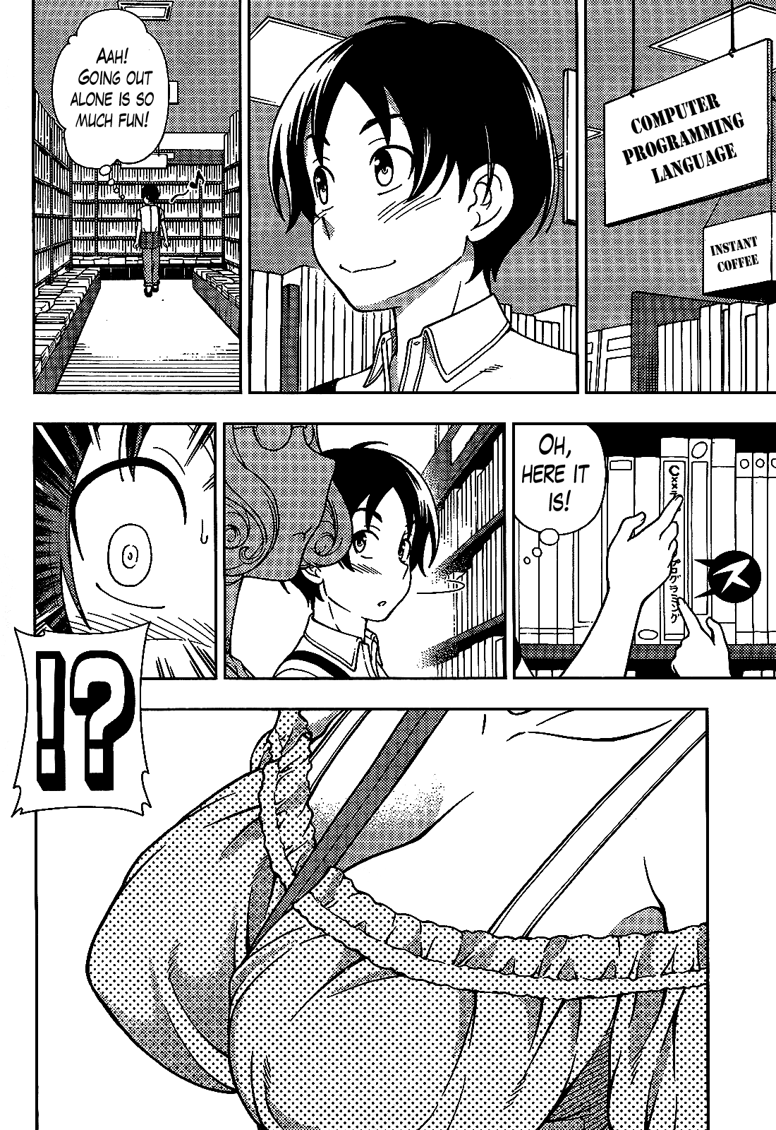 Iinazuke Kyoutei Chapter 20 page 4 - Chapter 20