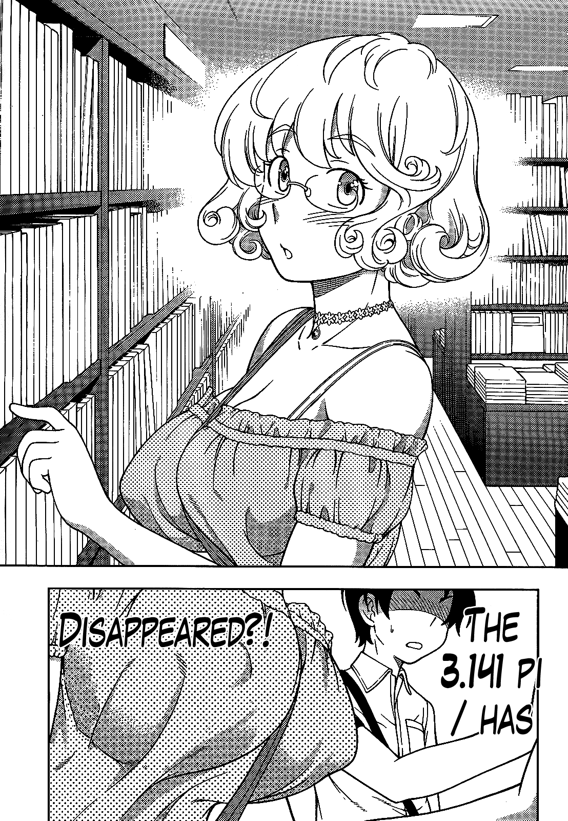 Iinazuke Kyoutei Chapter 20 page 5 - Chapter 20