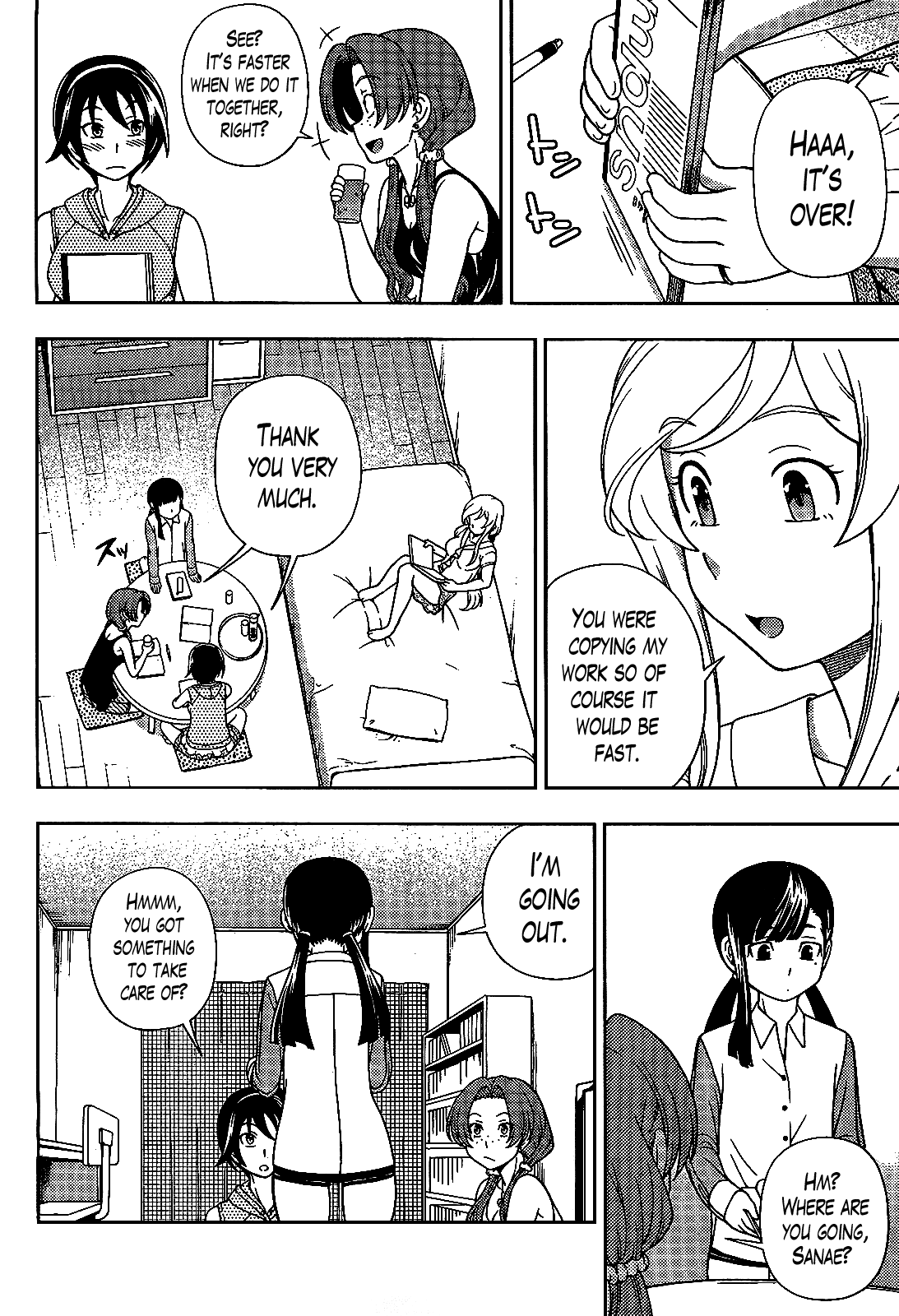 Iinazuke Kyoutei Chapter 20 page 8 - Chapter 20