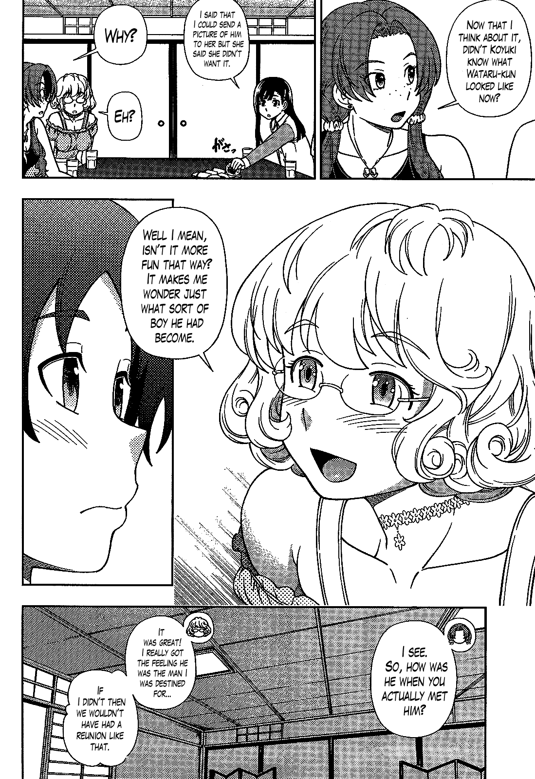 Iinazuke Kyoutei Chapter 21 page 11 - Chapter 21