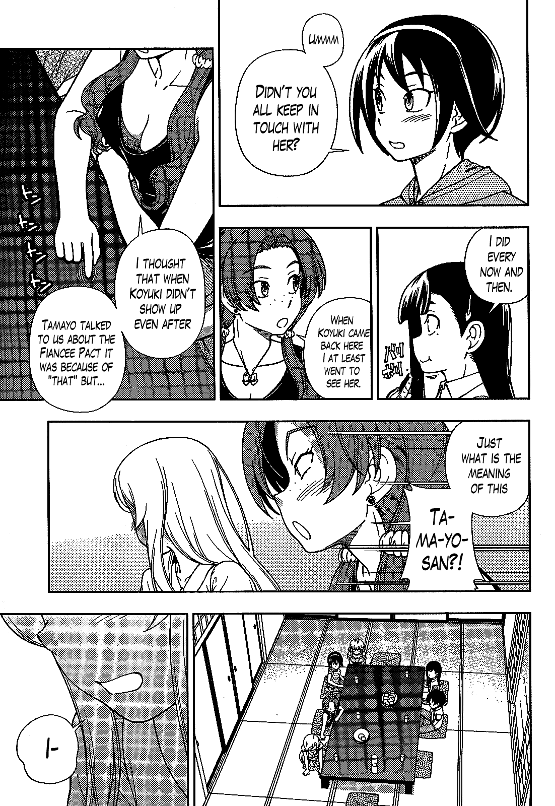 Iinazuke Kyoutei Chapter 21 page 12 - Chapter 21