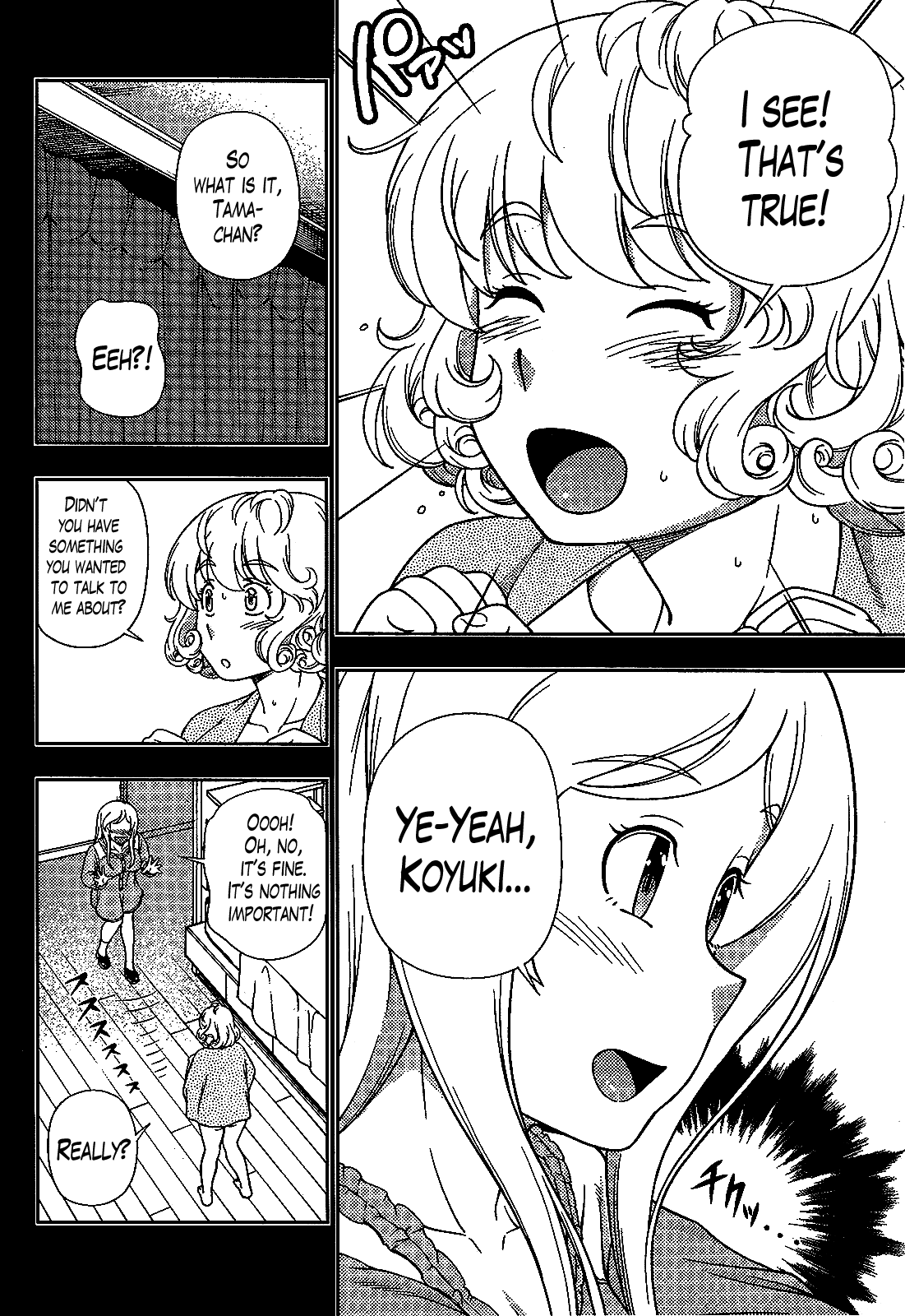 Iinazuke Kyoutei Chapter 21 page 19 - Chapter 21