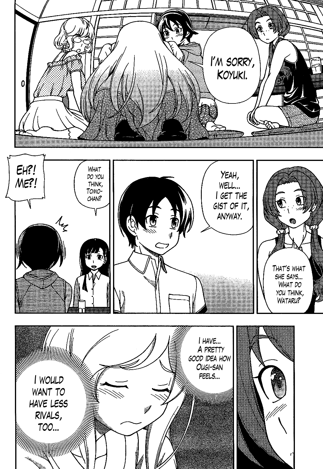 Iinazuke Kyoutei Chapter 21 page 21 - Chapter 21