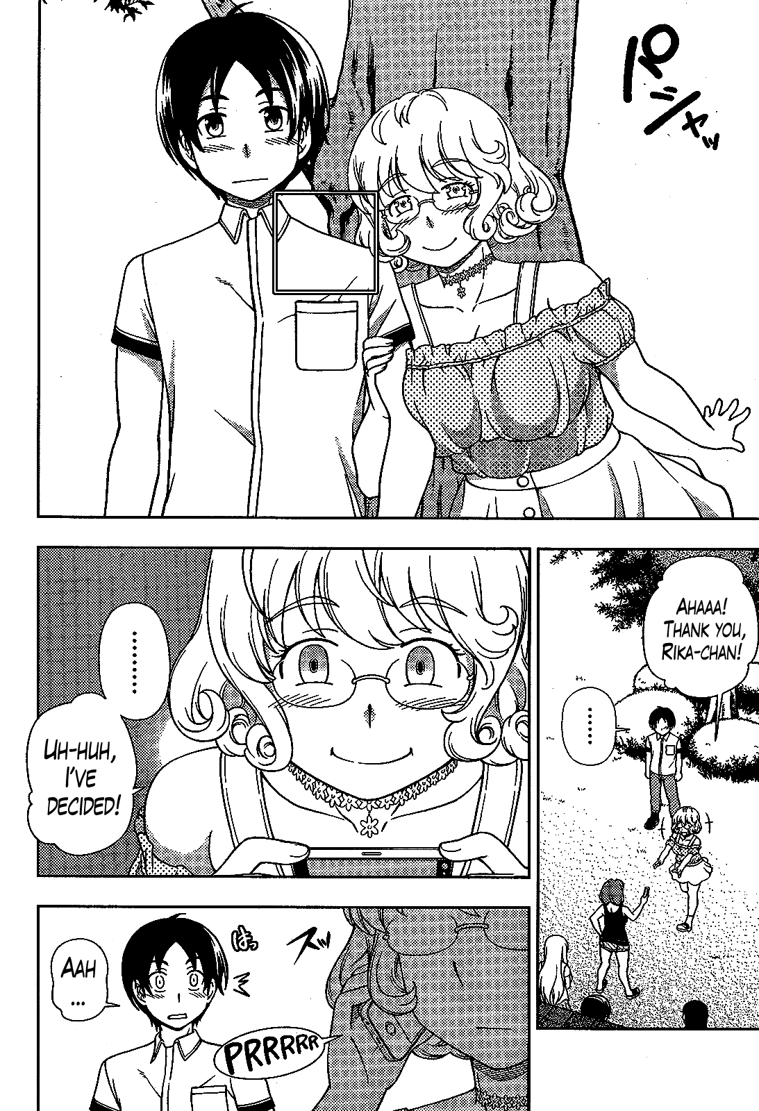 Iinazuke Kyoutei Chapter 21 page 27 - Chapter 21