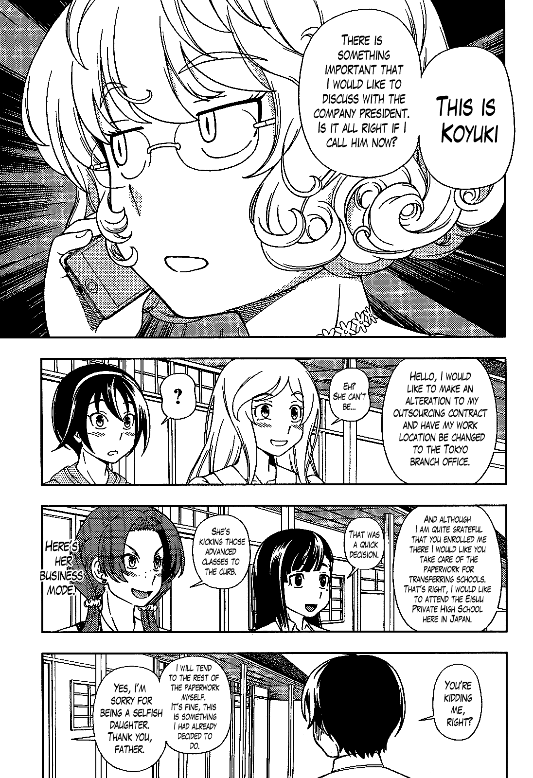 Iinazuke Kyoutei Chapter 21 page 28 - Chapter 21