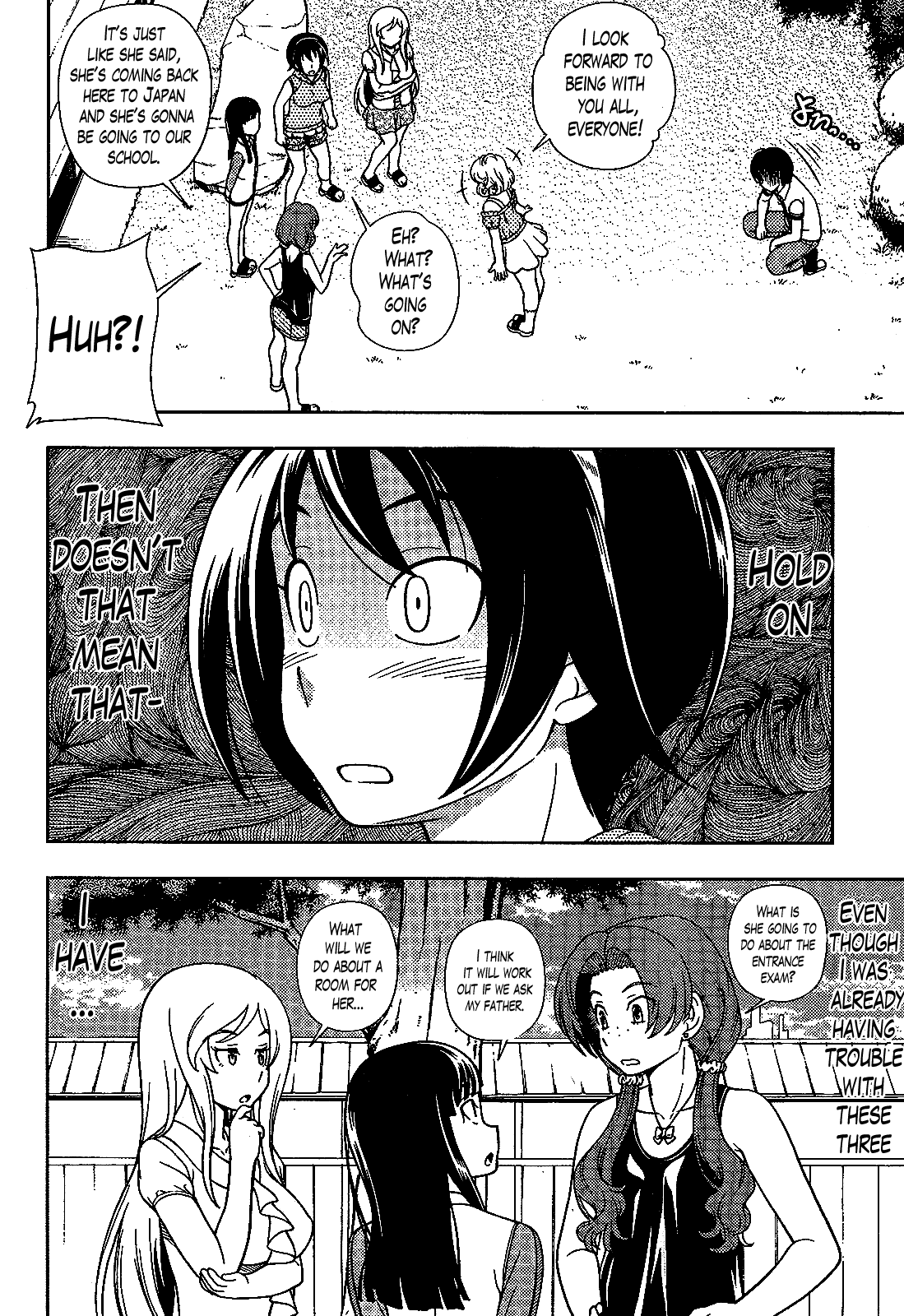 Iinazuke Kyoutei Chapter 21 page 29 - Chapter 21