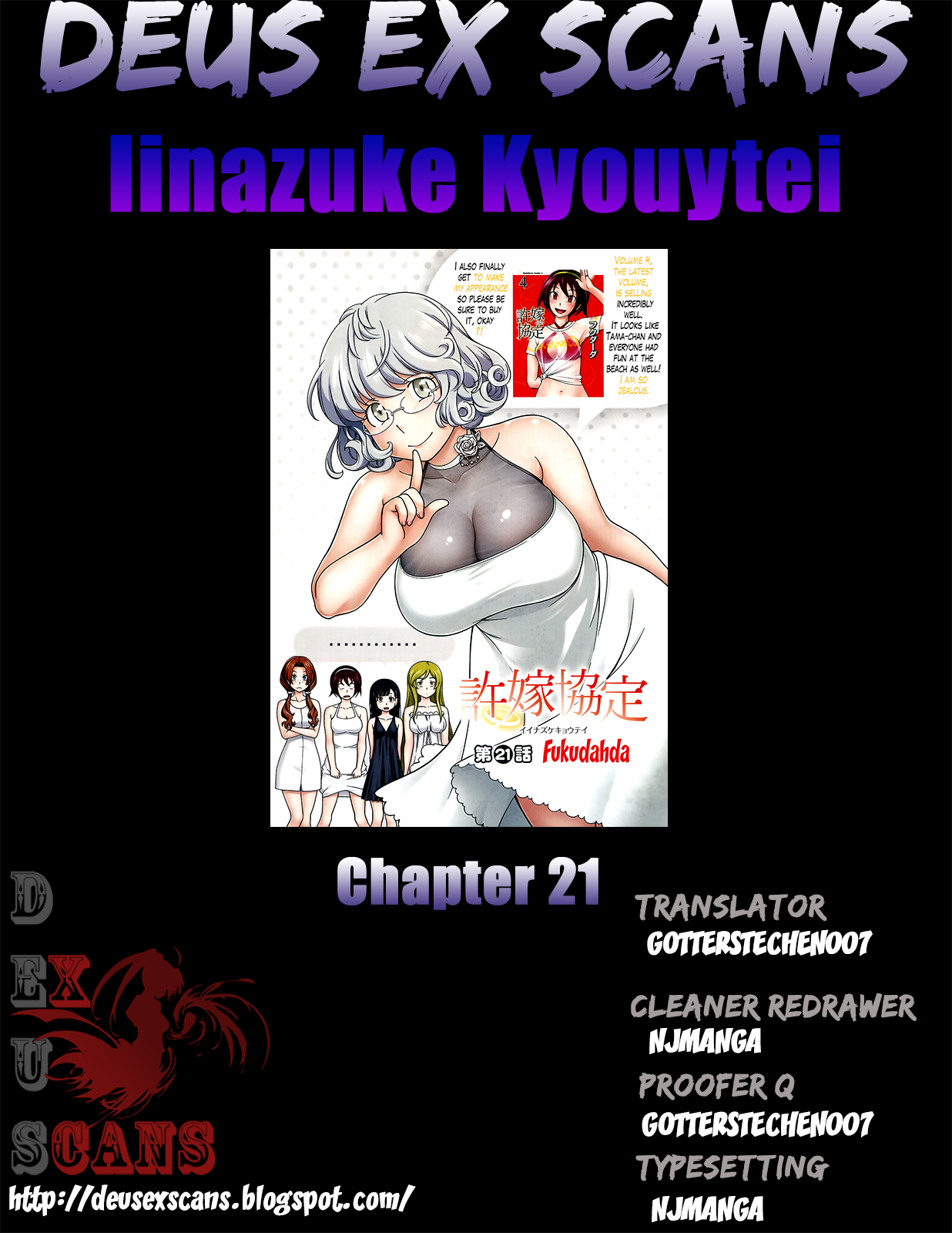 Iinazuke Kyoutei Chapter 21 page 31 - Chapter 21