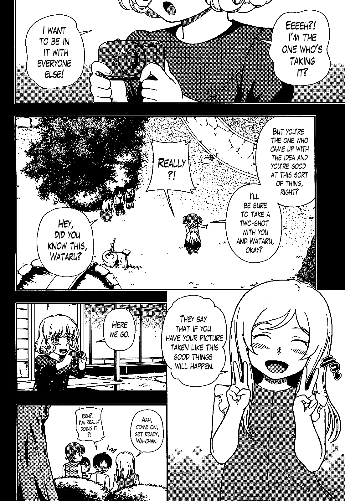 Iinazuke Kyoutei Chapter 21 page 5 - Chapter 21