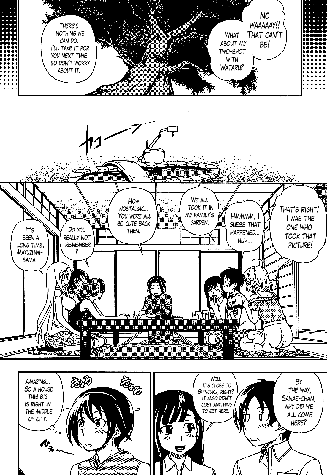 Iinazuke Kyoutei Chapter 21 page 7 - Chapter 21
